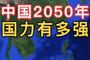 罗马诺：切尔西对卡萨迪很有信心，相信他能马上给球队提供帮助